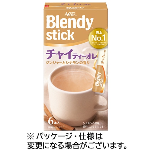 味の素AGF ブレンディ スティック チャイティーオレ 6本/箱 ※軽(ご注文単位1箱)【直送品】