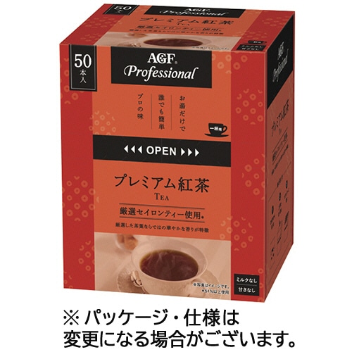 味の素AGF プロフェッショナル プレミアム紅茶 無糖 スティック 50本/箱 ※軽(ご注文単位1箱)【直送品】