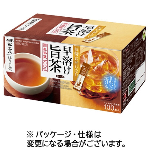 味の素AGF 新茶人 早溶け旨茶 ほうじ茶スティック 300本/箱 ※軽(ご注文単位1箱)【直送品】