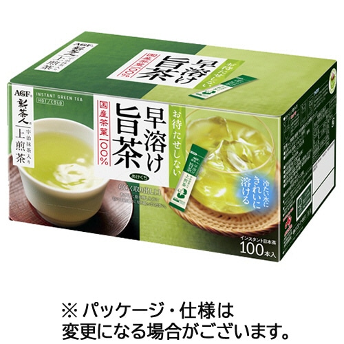 味の素AGF 新茶人 早溶け旨茶 宇治抹茶入り上煎茶スティック 300本/箱 ※軽(ご注文単位1箱)【直送品】