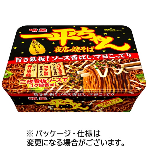 明星食品 一平ちゃん 夜店の焼そば 135g 12食/箱 ※軽(ご注文単位1箱)【直送品】