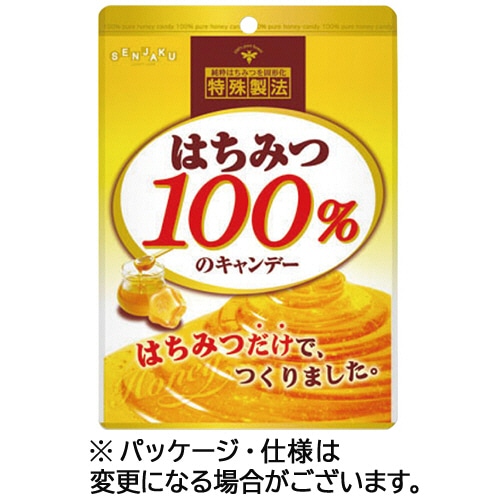 扇雀飴本舗 はちみつ100%のキャンデー 51g 1袋 ※軽(ご注文単位1袋)【直送品】