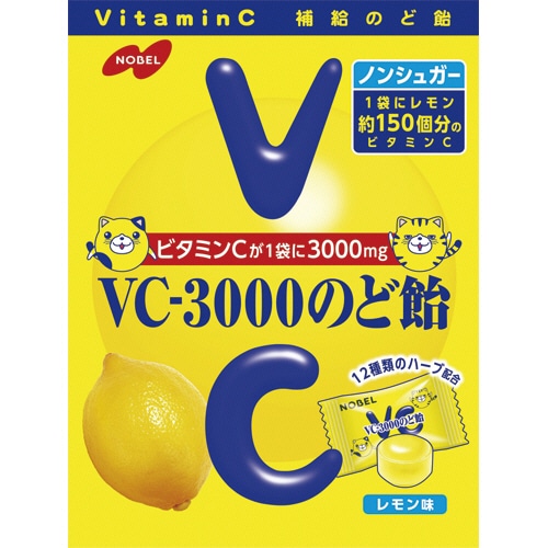 ノーベル VC-3000のど飴 袋タイプ 90g 1袋 ※軽(ご注文単位1袋)【直送品】