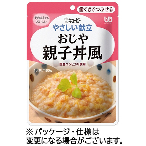 キユーピー やさしい献立 おじや 親子丼風 160g Y2-3 1パック ※軽(ご注文単位1パック)【直送品】