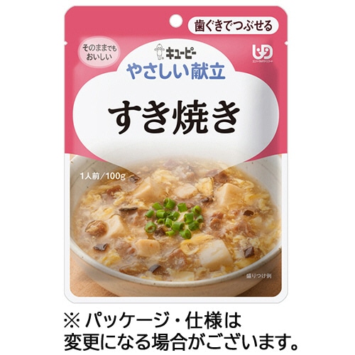 キユーピー やさしい献立 すき焼き 100g Y2-15 1パック ※軽(ご注文単位1パック)【直送品】