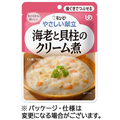 キユーピー やさしい献立 海老と貝柱のクリーム煮 100g Y2-19 1パック ※軽(ご注文単位1パック)【直送品】