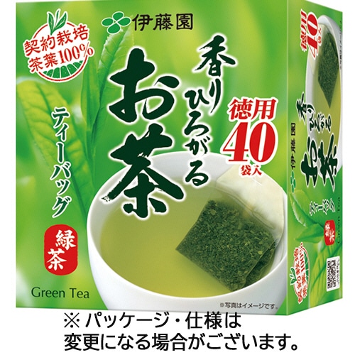 伊藤園 香りひろがるお茶 緑茶 ティーバッグ 40個/箱 ※軽（ご注文単位1箱）【直送品】