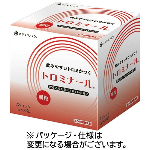 ファイン トロミナール 3gスティック 50包/箱 ※軽(ご注文単位1箱)【直送品】
