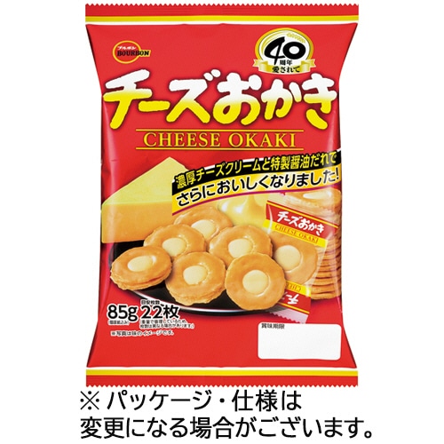 ブルボン チーズおかき 85g 22枚/袋 ※軽（ご注文単位1袋）【直送品】