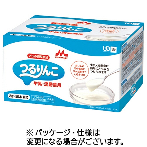 森永乳業クリニコ つるりんこ 牛乳・流動食用 3gスティック 50本/箱 ※軽(ご注文単位1箱)【直送品】