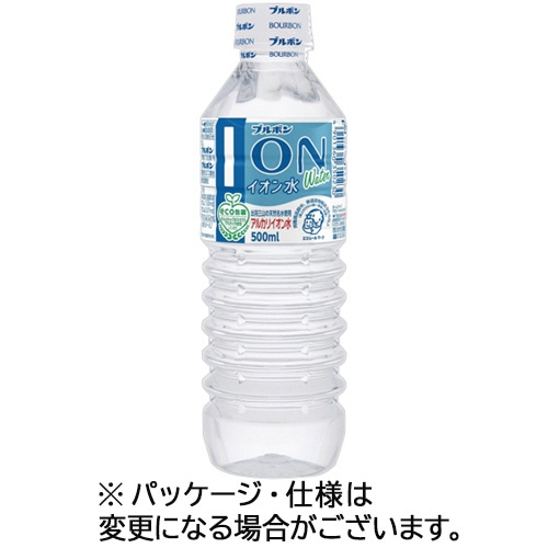 ブルボン イオン水 500ml ペットボトル 24本/箱 ※軽（ご注文単位1箱）【直送品】