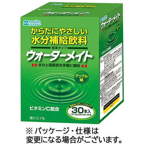 名糖 ウォーターメイト アップル味 10g 30本/袋 ※軽(ご注文単位1袋)【直送品】