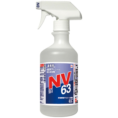 セハージャパン 除菌用アルコールスプレー セハノール SS-1 NV63 トリガー付ボトル 500ml 1本 ※軽（ご注文単位1本）【直送品】