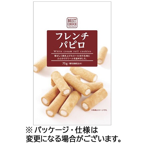 七尾製菓 ベストチョイス フレンチパピロ 75g 10個/袋 ※軽（ご注文単位1袋）【直送品】