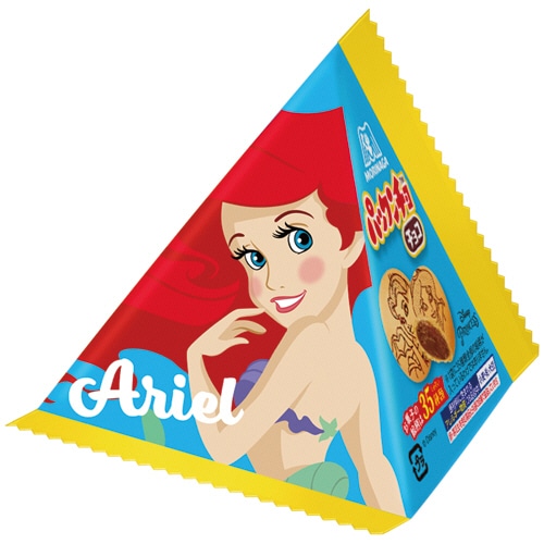 森永製菓 リトルパックンチョ チョコ 15g 20パック/袋 ※軽(ご注文単位1袋)【直送品】