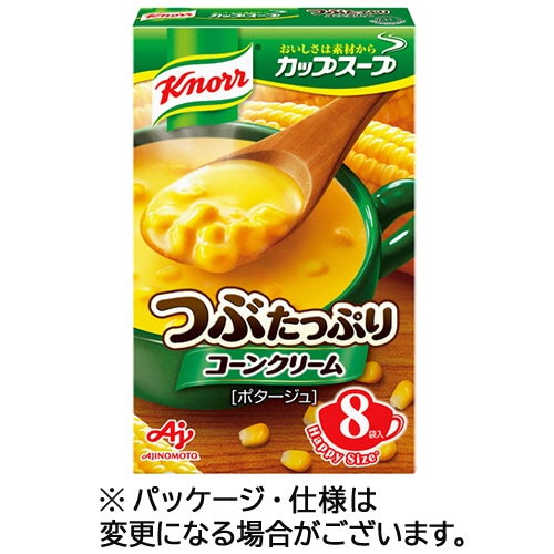 味の素 クノール カップスープ つぶたっぷりコーンクリーム 8食/箱 ※軽（ご注文単位1箱）【直送品】