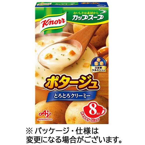 味の素 クノール カップスープ ポタージュ 8食/箱 ※軽（ご注文単位1箱）【直送品】
