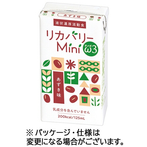 ニュートリー リカバリーMini ω3 あずき味 125ml 紙パック 24本/箱 ※軽(ご注文単位1箱)【直送品】