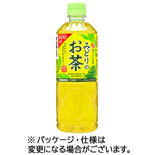 サンガリア みどりのお茶 600ml ペットボトル 24本/箱 ※軽(ご注文単位1箱)【直送品】