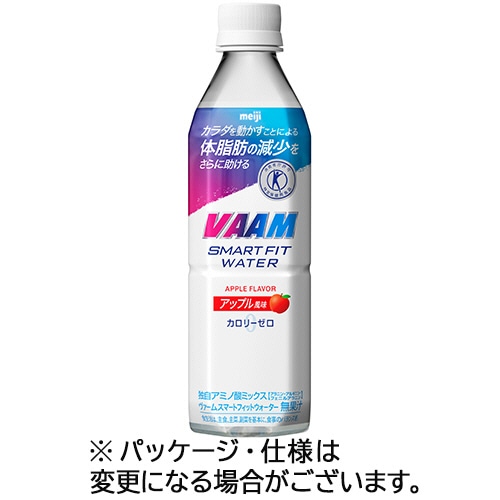明治 ヴァームスマートフィットウォーター アップル風味 500ml ペットボトル 24本/箱 ※軽(ご注文単位1箱)【直送品】