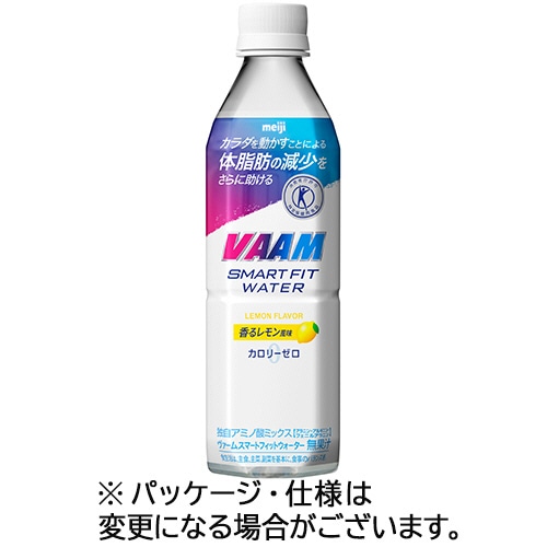 明治 ヴァームスマートフィットウォーター レモン風味 500ml ペットボトル 24本/箱 ※軽(ご注文単位1箱)【直送品】