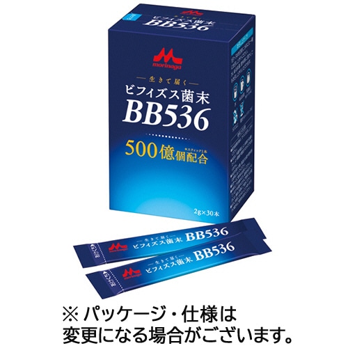 森永乳業クリニコ ビフィズス菌末 BB536 2g 30本/袋 ※軽(ご注文単位1袋)【直送品】