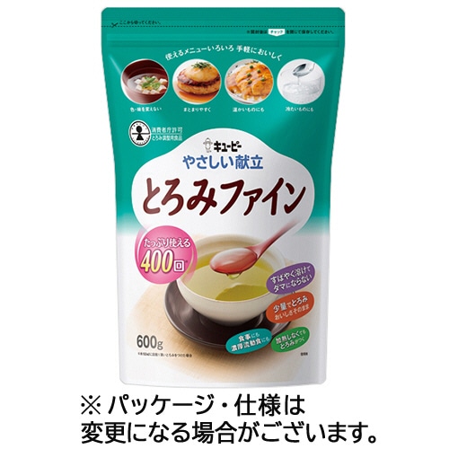 キユーピー やさしい献立 とろみファイン 600g Y5-19 1パック ※軽(ご注文単位1パック)【直送品】