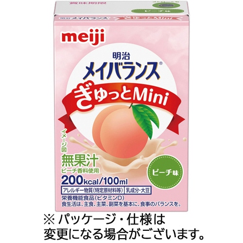 明治 メイバランスぎゅっとMini ピーチ味 100ml 紙パック 24本/箱 ※軽(ご注文単位1箱)【直送品】