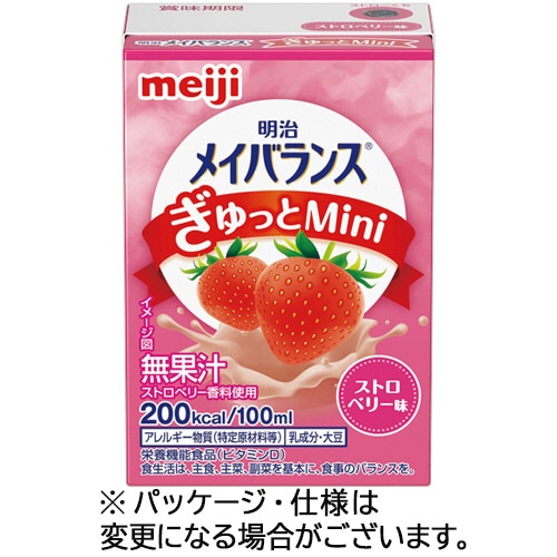 明治 メイバランスぎゅっとMini ストロベリー味 100ml 紙パック 24本/袋 ※軽(ご注文単位1袋)【直送品】