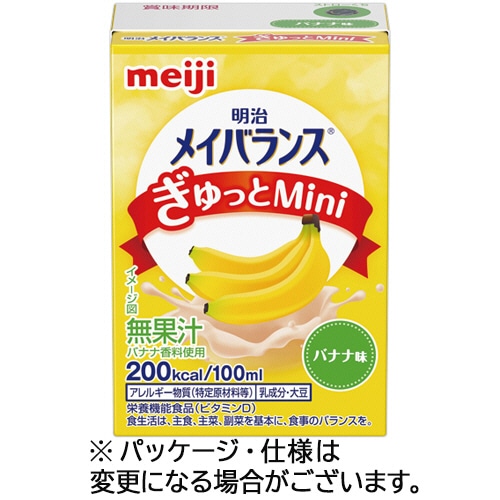 明治 メイバランスぎゅっとMini バナナ味 100ml 紙パック 24本/袋 ※軽（ご注文単位1袋）【直送品】
