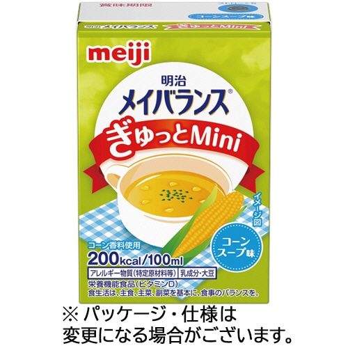 明治 メイバランスぎゅっとMini コーンスープ味 100ml 紙パック 24本/袋 ※軽(ご注文単位1袋)【直送品】