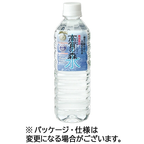 奥長良川名水 高賀の森水 500ml ペットボトル 24本/箱 ※軽（ご注文単位1箱）【直送品】