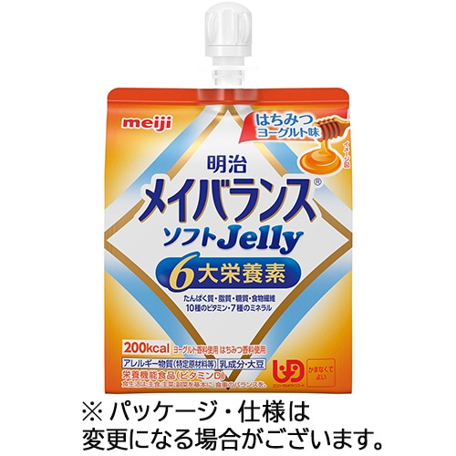 明治 メイバランスソフトJelly(ゼリー) はちみつヨーグルト味 125ml 36個/袋 ※軽（ご注文単位1袋）【直送品】