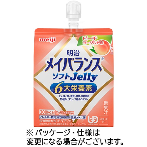 明治 メイバランスソフトJelly(ゼリー) ピーチヨーグルト味 125ml 36個/袋 ※軽（ご注文単位1袋）【直送品】