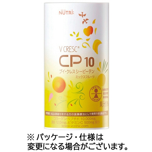 ニュートリー ブイ・クレスCP10 ミックスフルーツ 125ml カートカン 30本/箱 ※軽(ご注文単位1箱)【直送品】