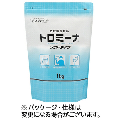 ウエルハーモニー トロミーナ ソフトタイプ 1kg 10個/袋 ※軽（ご注文単位1袋）【直送品】