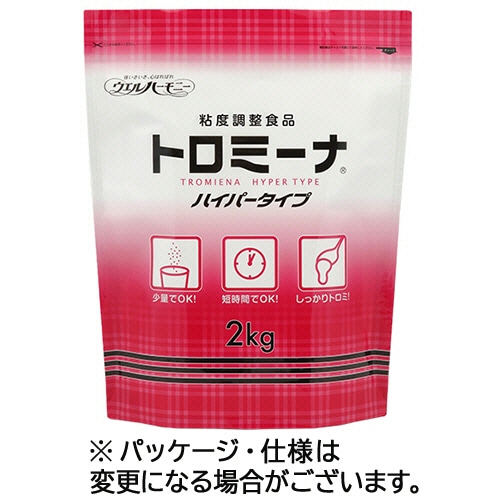 ウエルハーモニー トロミーナ ハイパータイプ 2kg 5個/袋 ※軽（ご注文単位1袋）【直送品】