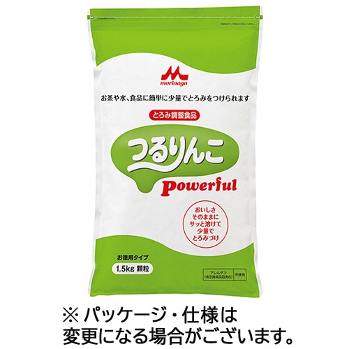 森永乳業クリニコ つるりんこPowerful(パワフル) 1.5kg 1パック ※軽(ご注文単位1パック)【直送品】