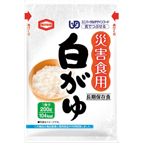 亀田製菓 災害食用白がゆ 200g 40食/袋 ※軽(ご注文単位1袋)【直送品】