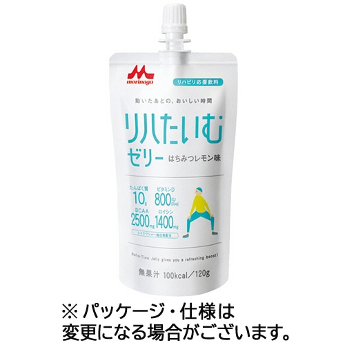 森永乳業クリニコ リハたいむゼリー はちみつレモン味 120g 24個/袋 ※軽（ご注文単位1袋）【直送品】