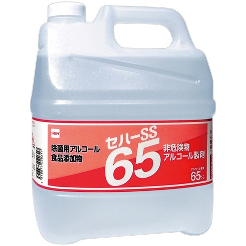 セハージャパン 除菌用アルコールスプレー セハーSS 65 業務用 4L 1本 ※軽(ご注文単位1本)【直送品】