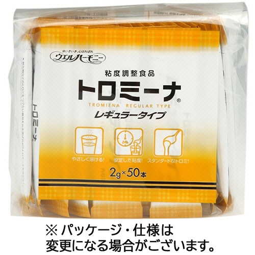 ウエルハーモニー トロミーナ レギュラータイプ 2g 500包/袋 ※軽（ご注文単位1袋）【直送品】