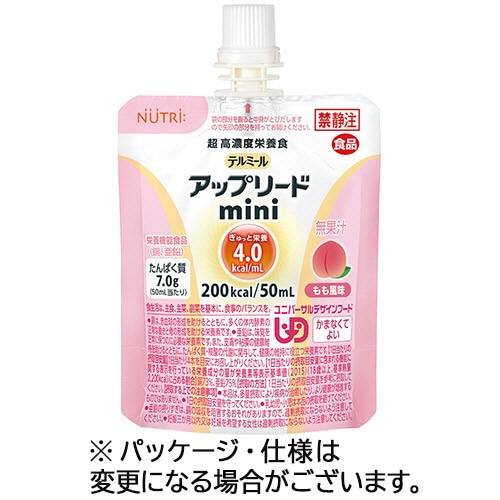 ニュートリー テルミールアップリードmini もも風味 50ml 24個/袋 ※軽（ご注文単位1袋）【直送品】