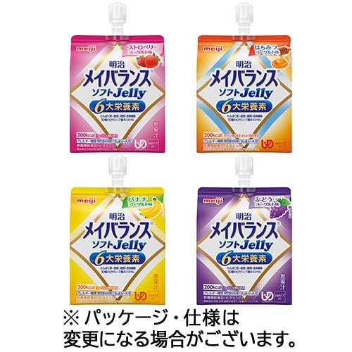 明治 メイバランスソフトJelly(ゼリー) バラエテイBOX A(4種類×6個) 各125ml 24個/箱 ※軽（ご注文単位1箱）【直送品】