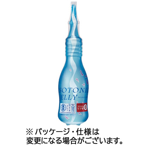 ニュートリー アイソトニックゼリー (えん下困難者用食品) 150ml 30本/箱 ※軽（ご注文単位1箱）【直送品】