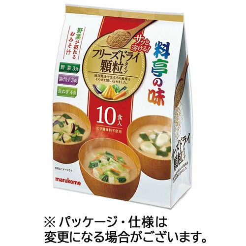 マルコメ お徳用 フリーズドライ 顆粒 料亭の味 アソート 30食/袋 ※軽（ご注文単位1袋）【直送品】