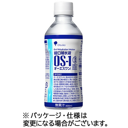 大塚製薬 経口補水液 OS-1(オーエスワン) 300ml ペットボトル 24本/箱 ※軽(ご注文単位1箱)【直送品】