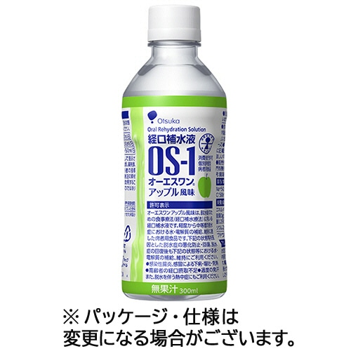 大塚製薬 経口補水液 OS-1(オーエスワン) アップル風味 300ml ペットボトル 24本/箱 ※軽(ご注文単位1箱)【直送品】