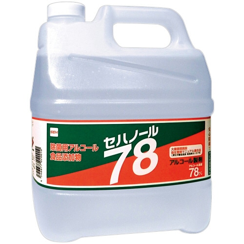 セハージャパン 除菌用アルコールスプレー セハノール 78 業務用 4L 1本 ※軽(ご注文単位1本)【直送品】