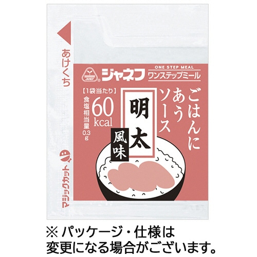 キユーピー ジャネフ ワンステップミール ごはんにあうソース 明太風味 10g 40個/袋 ※軽（ご注文単位1袋）【直送品】